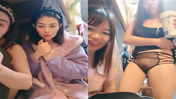 集體宿舍姐妹花雙飛直播，嫩穴齊開賺外快福利！